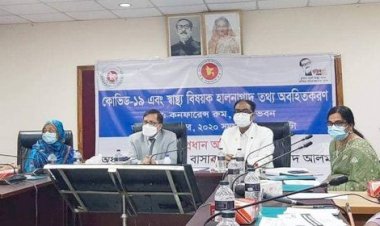জানুয়ারিতে দেশে করোনার টিকা আসার সম্ভাবনা