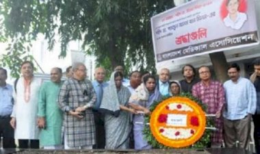 শ্রদ্ধা-ভালোবাসায় শহীদ ডা. মিলনকে স্মরণ