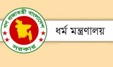 মাস্ক ছাড়া কোন ধর্মীয় উপাসানালয়ে প্রবেশ নয়