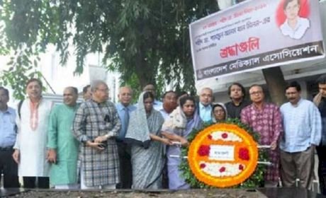 শ্রদ্ধা-ভালোবাসায় শহীদ ডা. মিলনকে স্মরণ