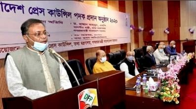 ভাস্কর্য নিয়ে উসকানির বক্তব্যে সরকার বসে থাকবে না: তথ্যমন্ত্রী