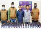 ময়মনসিংহে ২০০ বোতল ফেনসিডিলসহ ২ মাদক ব্যবসায়ী গ্রেফতার