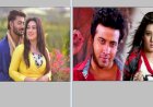 ছাড়পত্রের খড়গে অপু-বাপ্পি, মাহিকে নিয়ে  শাকিব