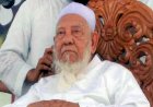 আহমদ শফীকে হত্যার অভিযোগে হেফাজতের ৩৬ নেতা-কর্মীর বিরুদ্ধে মামলা