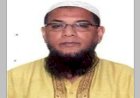 বুটেক্সের নতুন রেজিস্ট্রার ড. শাহ্ আলিমুজ্জামান