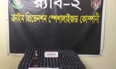 ৩৮৩ বোতল ফেন্সিডিলসহ একজন মাদক ব্যবসায়ী গ্রেফতার
