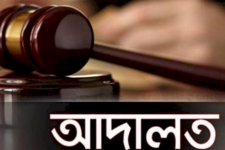 ভাস্কর্য বিরোধি বক্তব্য দেওয়ায় রাষ্ট্রদ্রোহ মামলা
