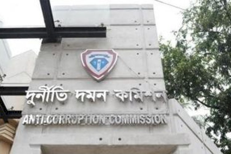 সারাদেশে ১১টি অভিযোগের বিষয়ে দুদকের অভিযান