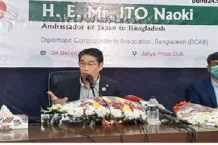 শীঘ্রই রোহিঙ্গা  প্রত্যাবাসন দেখতে চায় জাপান