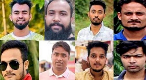 এমসির ছাত্রাবাসে গণধর্ষণ: ৮ আসামির বিরুদ্ধে আদালতে চার্জশিট