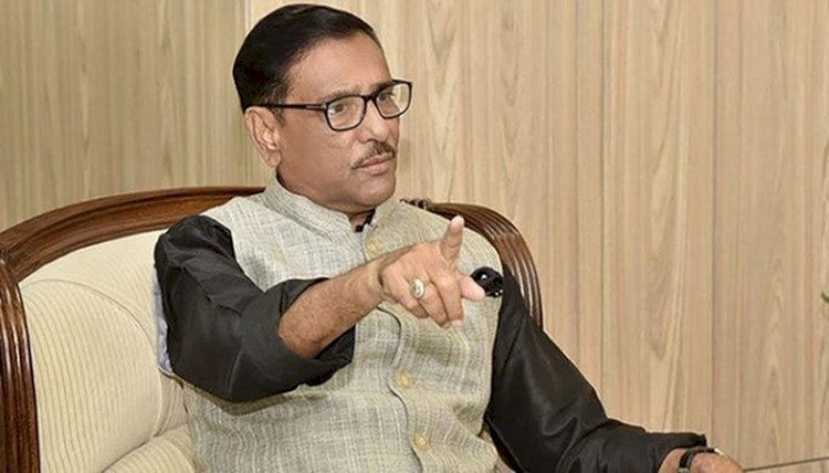 রাজনীতিকে বিদেশি দূতাবাসের দরজায় নিয়ে গেছে বিএনপি: কাদের