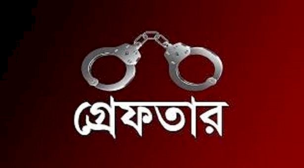 ধর্ষণ মামলায় সাভারে চিকিৎসক গ্রেফতার