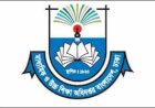১১ জানুয়ারি মাধ্যমিকে ভর্তির লটারী