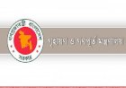 আবারও বার্ষিক কর্মসম্পাদনে সবার পেছনে গণপূর্ত