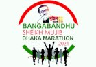 রোববার হাতিরঝিলে যানবাহন প্রবেশে মানা