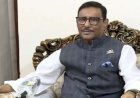 সবাইকে ঐক্যবদ্ধ হওয়ার আহ্বান কাদেরের