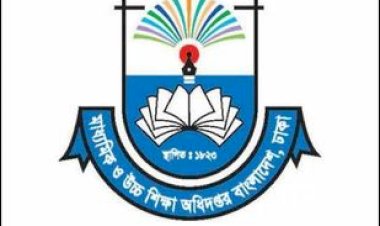 ১১ জানুয়ারি মাধ্যমিকে ভর্তির লটারী