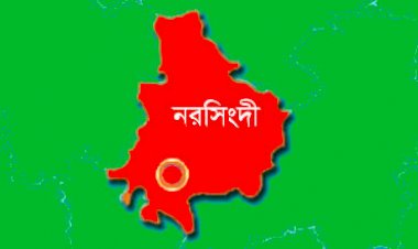 নরসিংদীতে সড়ক দুর্ঘটনায় ৪ জন নিহত