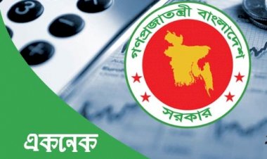 ভ্যাকসিন কিনতে একনেকে প্রকল্প অনুমোদন
