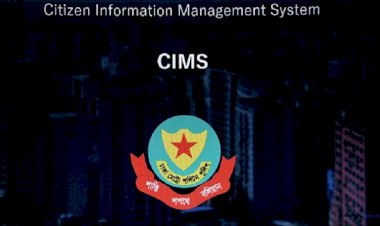 ১  ফেব্রুয়ারি থেকে রাজধানীতে পালিত হবে “নাগরিক তথ্য সংগ্রহ পক্ষ”