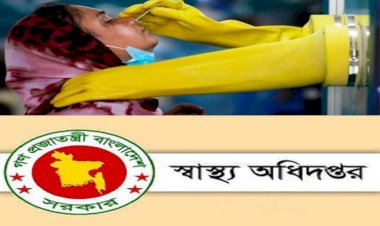 করোনায় আরও ৩২ মৃত্যু, শনাক্ত ৬৯৮
