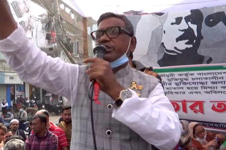 একরামকে সরাতে  কাদের মির্জার ডাকে হরতাল  রোববার
