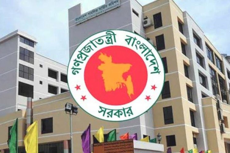 ৪০তম বিসিএস লিখিত পরীক্ষায় ১০ হাজার ৯৬৪ জন উত্তীর্ণ