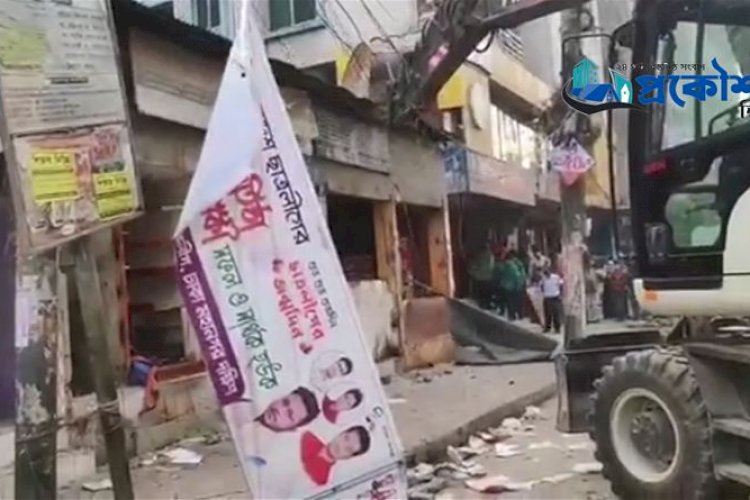 ডিএসসিসিতে পার্কিংয়ের নামে বরাদ্দ  অর্ধ শত কোটি টাকার জায়গা উদ্ধার