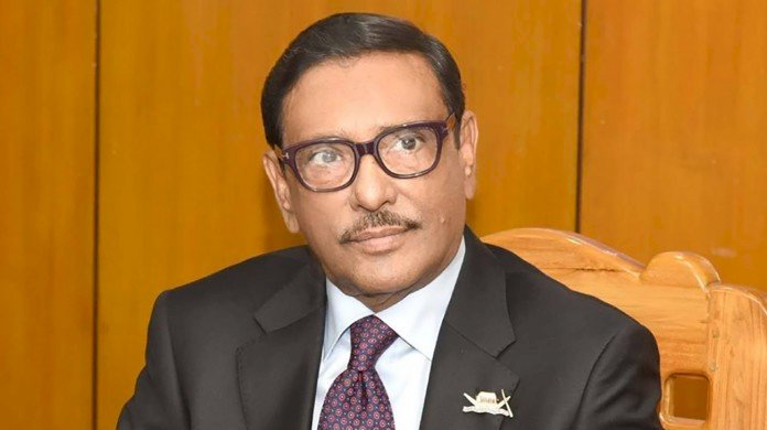 দলের স্বার্থে সকলকে নৌকার পক্ষে কাজ করতে হবে: ওবায়দুল কাদের
