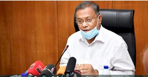 আওয়ামী লীগ থেকে শিখুন, জনগণের পাশে থাকুন