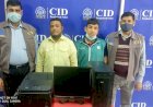বাংলাদেশ পর্যটন কর্পোরেশনে নিয়োগের নামে জালিয়াতি, গ্রেফতার ২