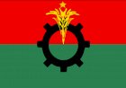 স্বাধীনতা সুবর্ণ জয়ন্তী উদযাপনে বিএনপির মহাসমাবেশ ৩০ মার্চ