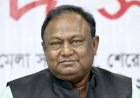 রমজানে ভোগ্যপণ্যের দাম যৌক্তিক পর্যায়ে থাকবে: বাণিজ্যমন্ত্রী