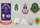 শিক্ষার্থীদের বিক্ষোভের মুখে পরীক্ষা চলবে সাত কলেজে