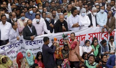 জিয়ার খেতাব বাতিলের প্রতিবাদে বিএনপির বিক্ষোভ