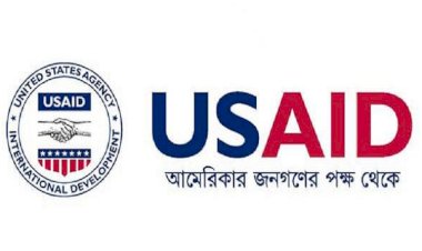মিয়ানমারের সামরিক বাহিনীকে দেওয়া সহায়তা সরিয়ে নিল ইউএসএআইডি