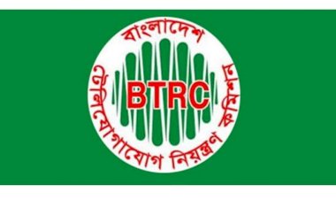 আল জাজিরার তথ্যচিত্র সরাতে ব্যবস্থা নেবে বিটিআরসি