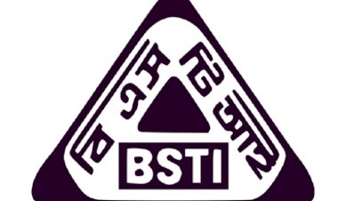 ‘খাস ফুড’-কে  ৫০ হাজার টাকা জরিমানা