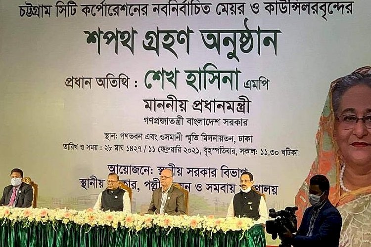 চসিক মেয়র ও কাউন্সিলররা শপথ নিলেন