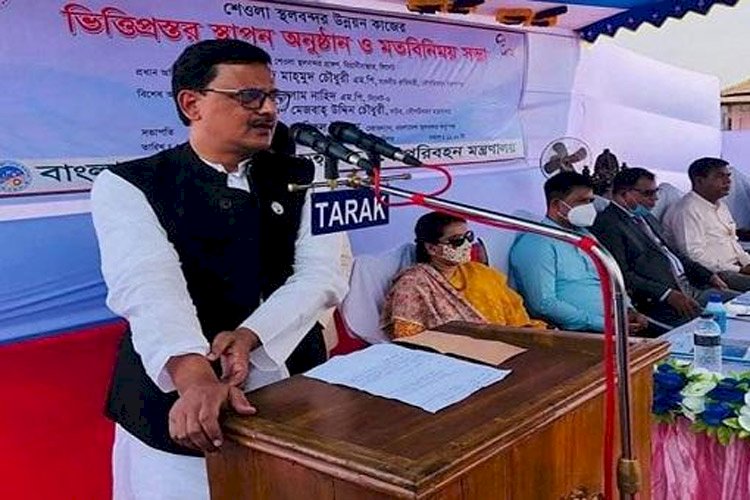 বাংলাদেশ নয় পাকিস্তানের নাগরিক ছিলেন জিয়া: নৌ প্রতিমন্ত্রী