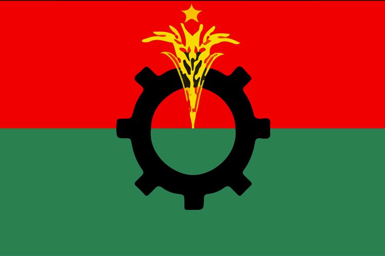 স্বাধীনতা সুবর্ণ জয়ন্তী উদযাপনে বিএনপির মহাসমাবেশ ৩০ মার্চ