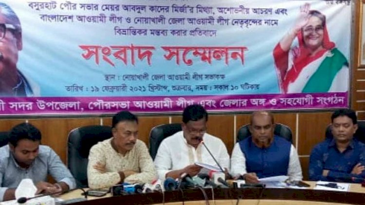 কাদের মির্জা- পাগল;  অভিযোগ নোয়াখালী আওয়ামী লীগের