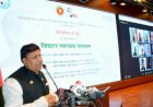 দেশের ভালো দিক বর্হিবিশ্বে তুলে ধরুন: পররাষ্ট্রমন্ত্রী