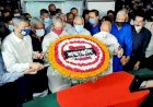 ব্যারিস্টার মওদুদের মরদেহ ঢাকায়