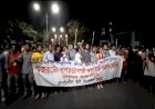 ছাত্রলীগের বিরুদ্ধে মোদী বিরোধী মিছিলে হামলার অভিযোগ