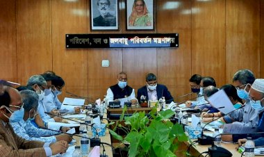 হালদা নদীকে 'বঙ্গবন্ধু জীববৈচিত্র্যসমৃদ্ধ ঐতিহ্য হালদা' ঘোষণার সিদ্ধান্ত 