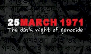 ২৫ মার্চ রাতে সারাদেশে ১ মিনিট ব্ল্যাকআউট