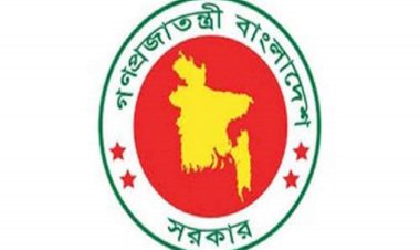 উচ্ছৃঙ্খল আচরণ বন্ধ না করলে কঠোর হবে সরকার