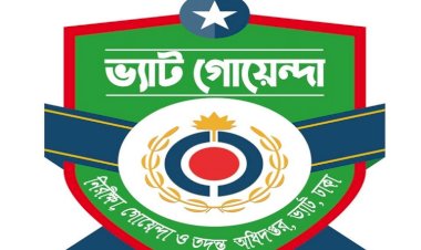 শেফস টেবিলের ৩৬ রেস্টুরেন্টে ভ্যাট ফাঁকির তথ্য উদঘাটন
