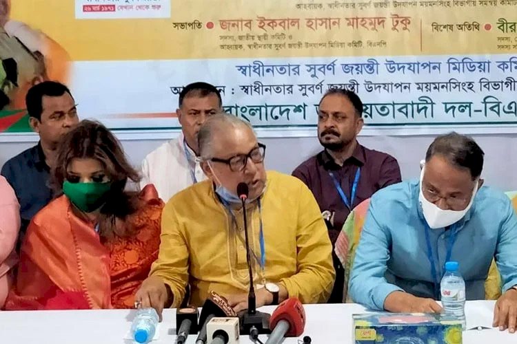 মুক্তিযুদ্ধের মূল ভূমিকায় ছিলেন শেখ মুজিব : নজরুল